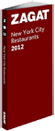 item no 29
